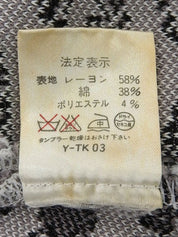 Tiger Pattern Knit Skirt in Gray/Black