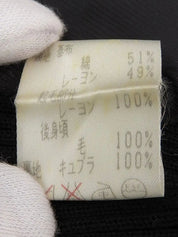 卡其色/黑色/白色豹纹徽标纽扣背心