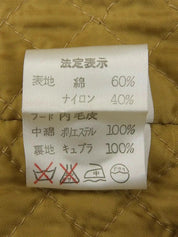 Fur Hooded Design Button Coat in Mustard