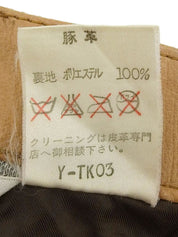 棕色皮裙