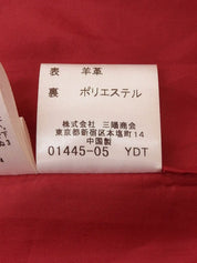 酒红色皮革徽标迷你裙