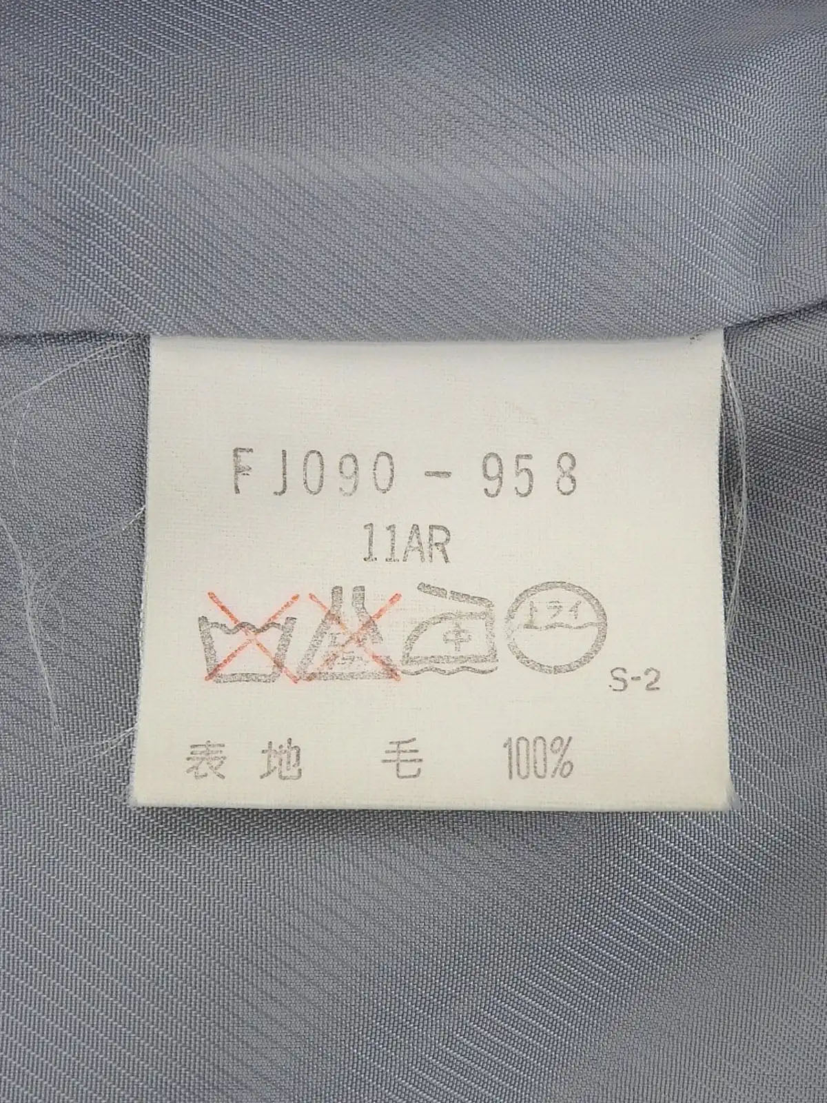 灰色/多色格纹夹克