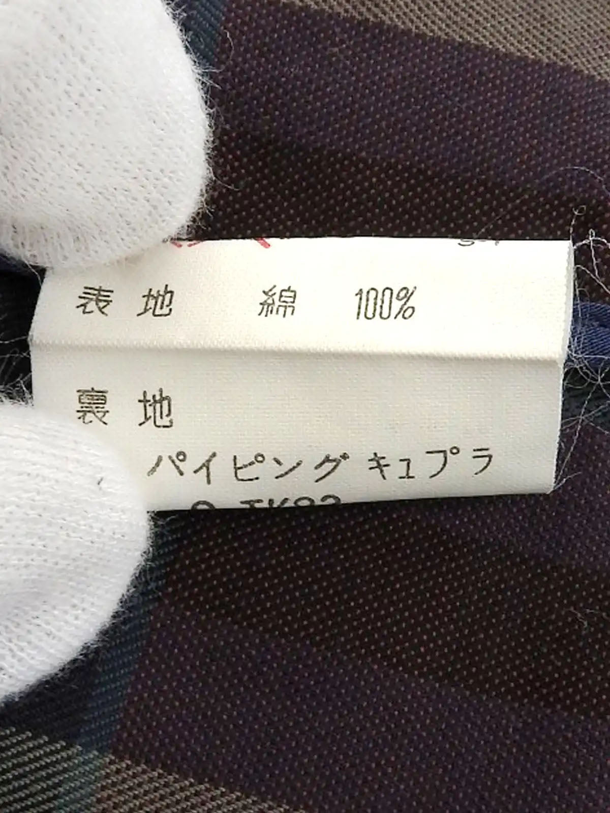 コットンチェックパターンジャケット グリーン/マルチ
