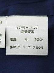 海军蓝羊毛立领大衣