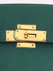 1994年製 ケリースポーツMM グリーン