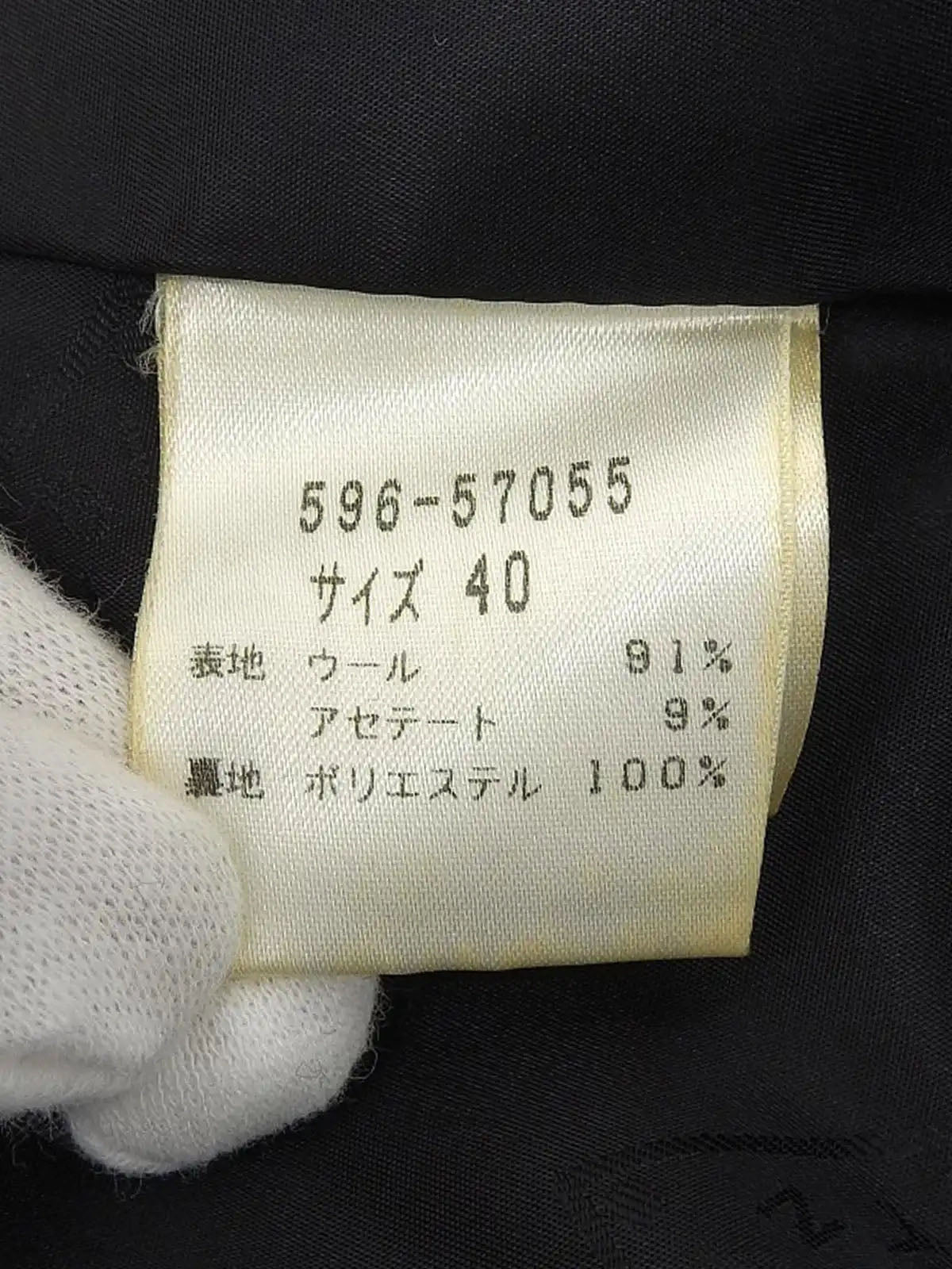 デザインステッチロゴボタンジャケット ブラック