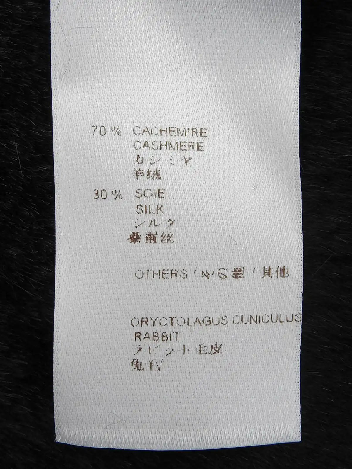 カシミアファーロゴジップアップリバーシブルパーカー チャコールグレー/ブラック