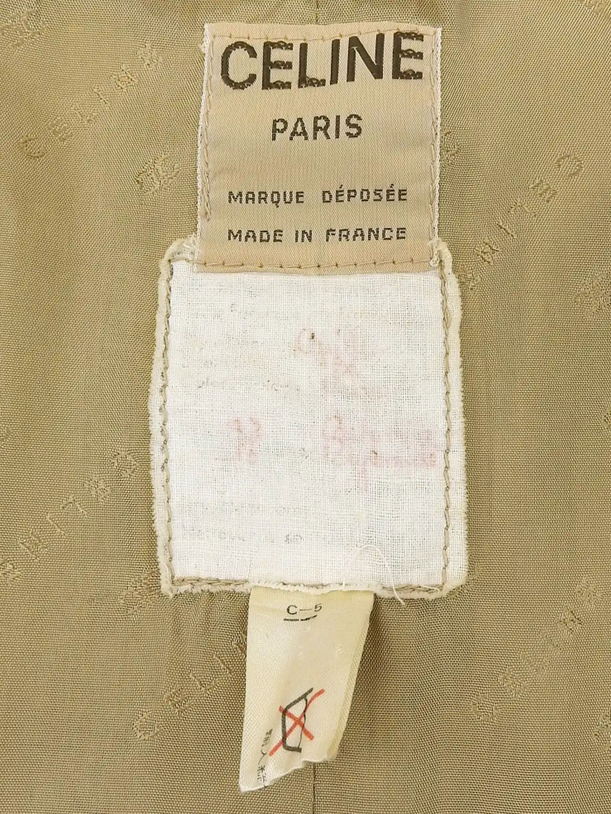 Macadam Button Long Coat in Beige