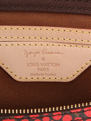2012 Yayoi Kusama Collaboration Speedy 30 Brown/Red
