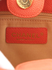 2003 Caviar Skin CC Mark 缝线链条托特包,鲑鱼粉色