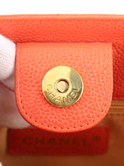 2003 Caviar Skin CC Mark 缝线链条托特包,鲑鱼粉色