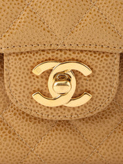 2000 Caviar Skin 经典翻盖链条包,23厘米,米色