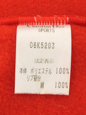 Quilted fleece combination vest in red