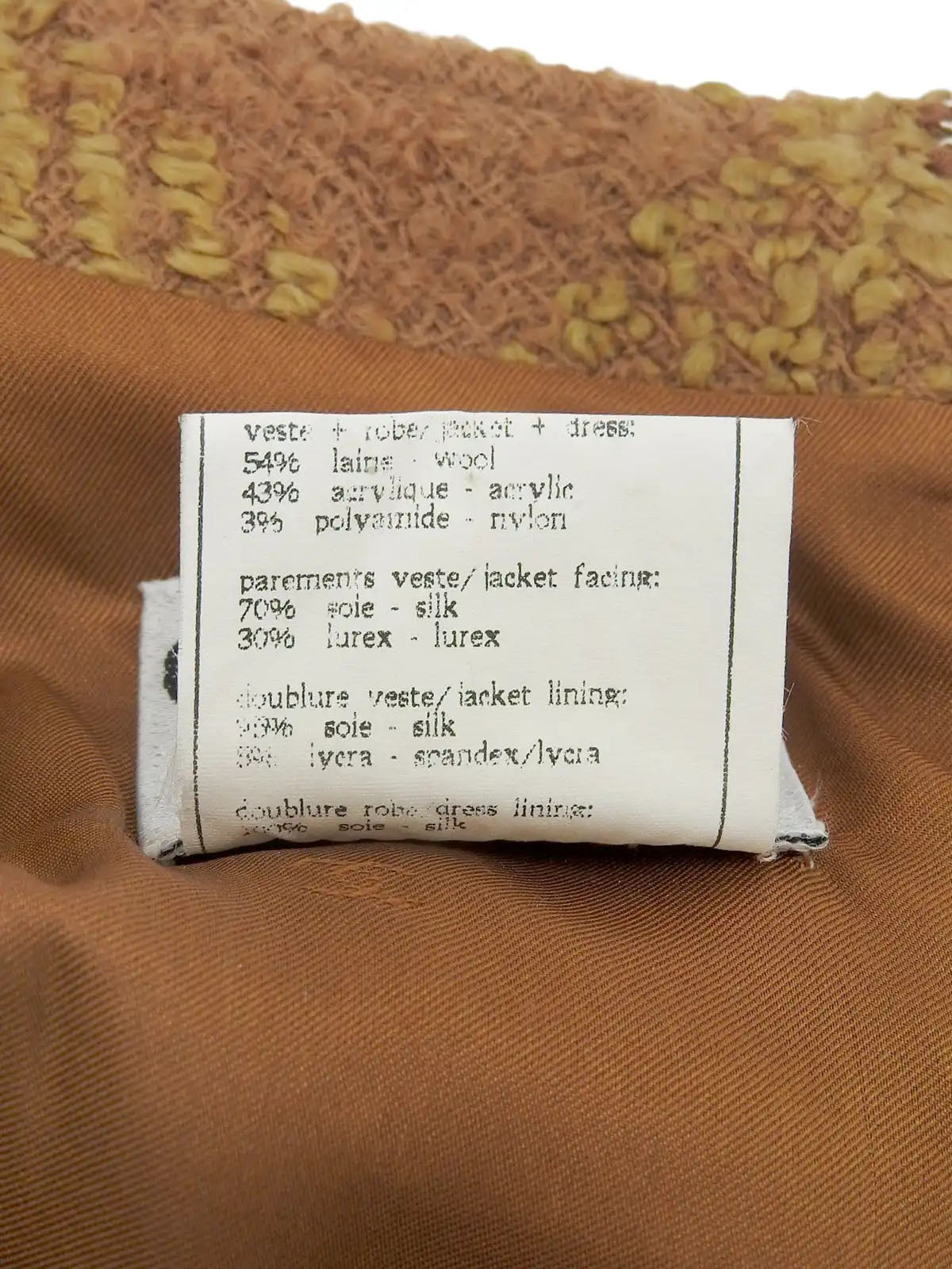 1996 粗花呢格纹连衣裙,棕色