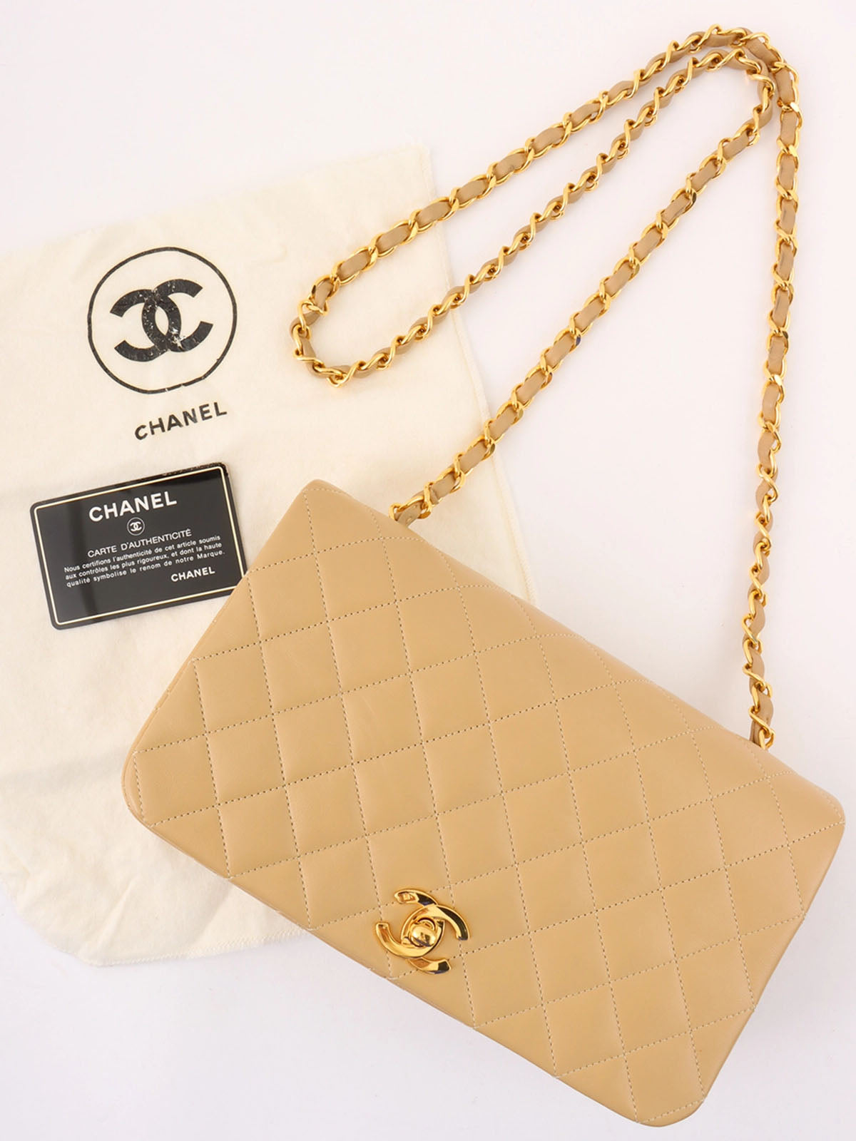 1990s Full Flap Chain Bag, 23cm, Beige