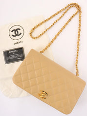 1990s Full Flap Chain Bag, 23cm, Beige
