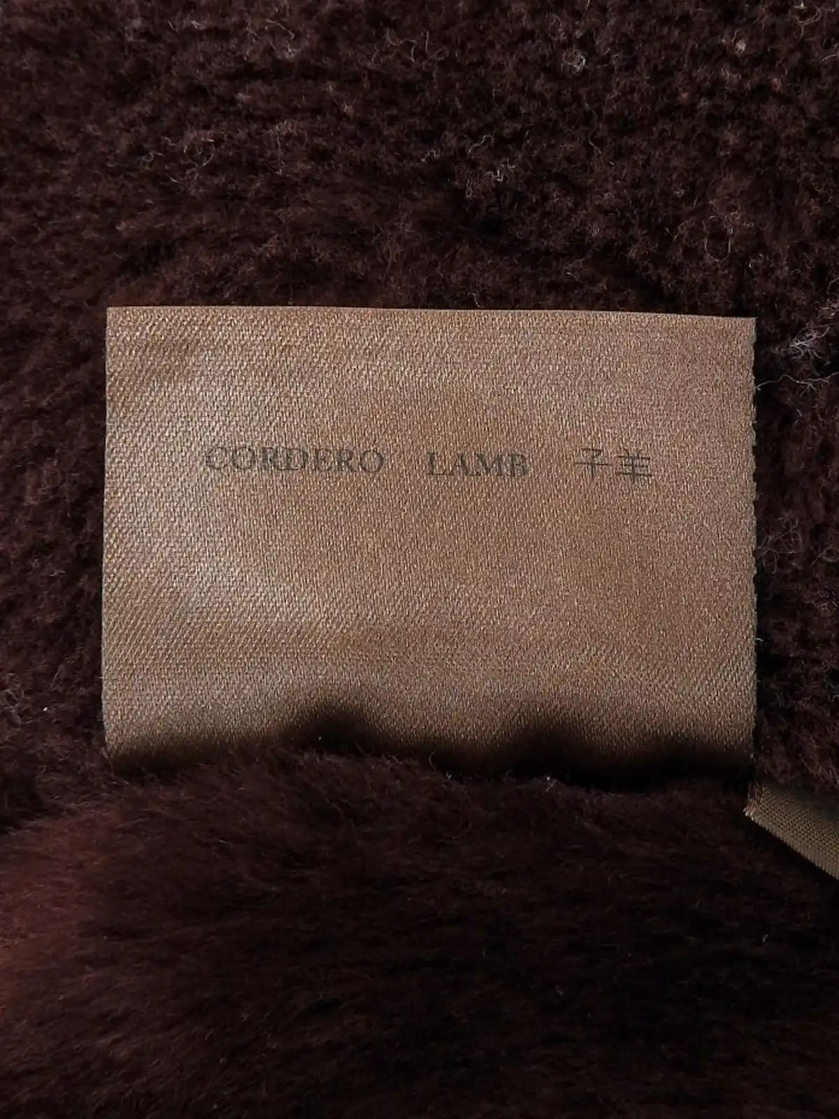 Bordeaux sheepskin jacket