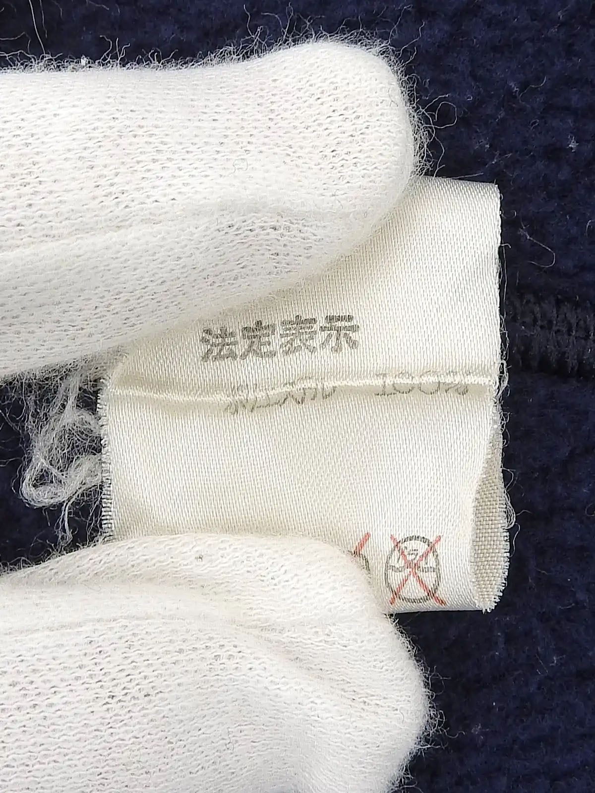 海军蓝羊毛拉链夹克