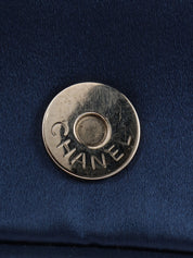 约 2001 年 丝绸缎巧克力棒标志牌链条包(海军蓝/黑色)