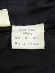 黑色天鹅绒夹克