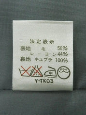 灰色/多色格伦格纹无领夹克
