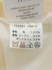 象牙色贝壳徽标纽扣夹克