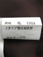 棕色/多色羊毛格纹夹克