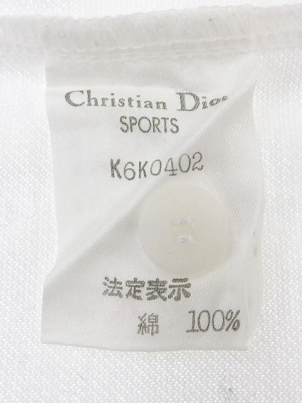 白色/绿松石蓝色徽标刺绣双色 Polo 衫