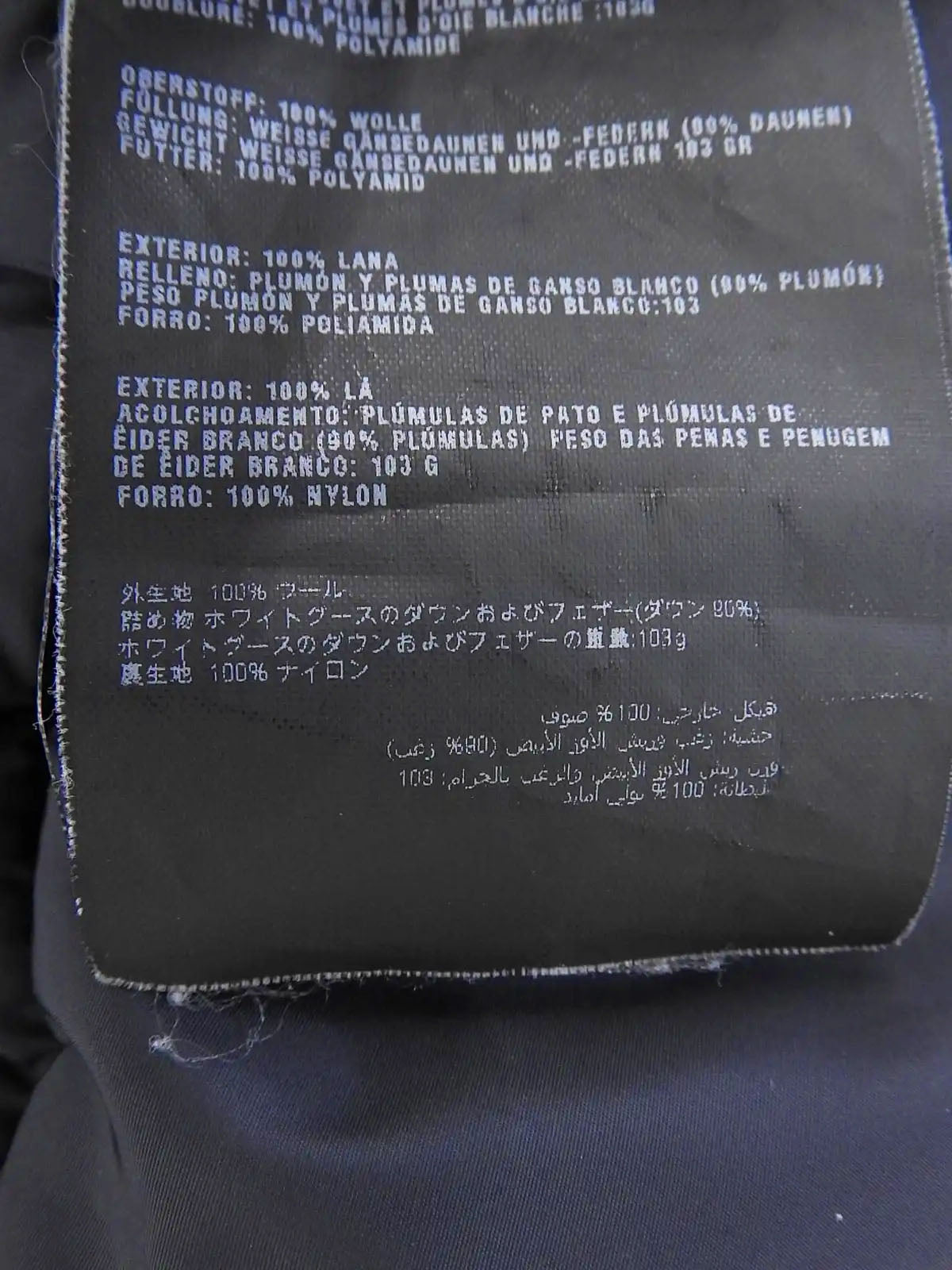 海军蓝羊毛尼龙组合徽标拉链羽绒背心