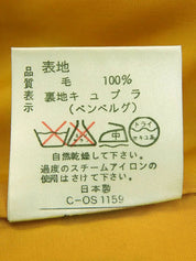 芥末黄羊毛徽标纽扣无领夹克