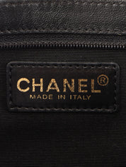 Made in 2001, Icon Pattern CC Mark Charm Chain Bag, Navy
