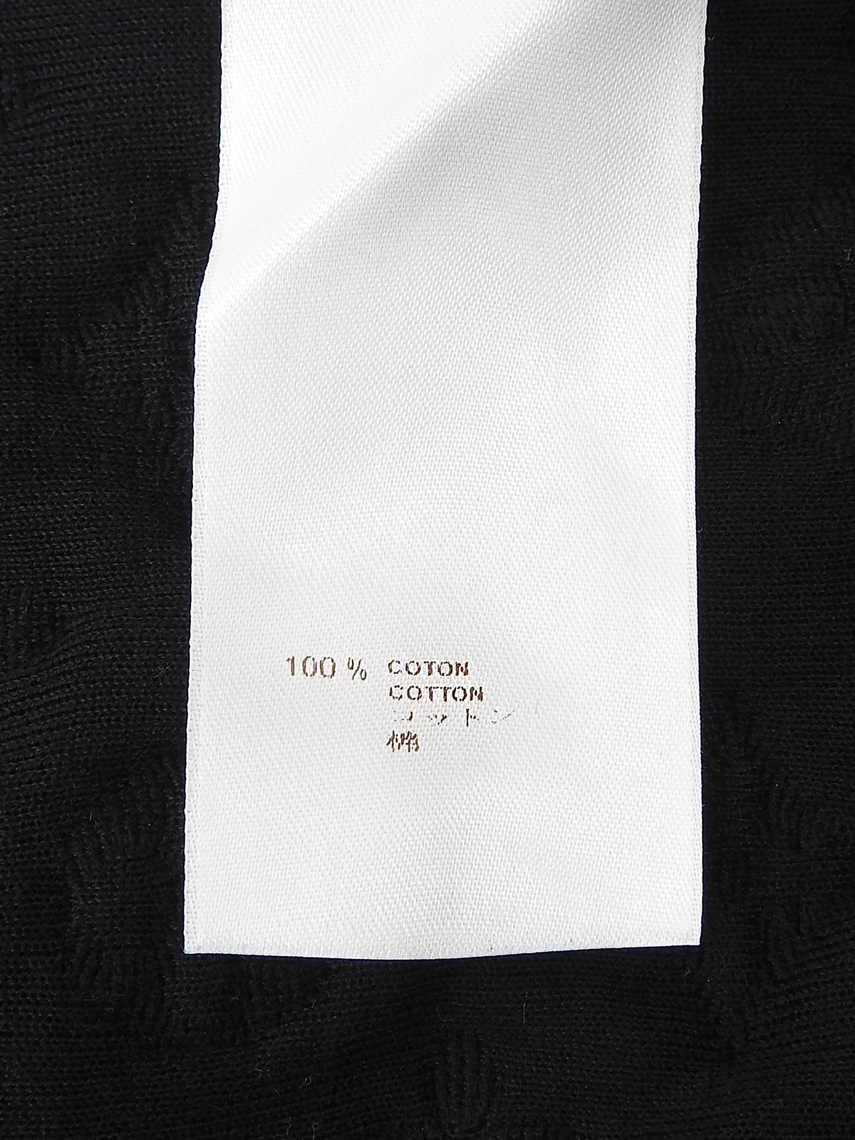 Monogram Embossed Half Sleeve Top in Black