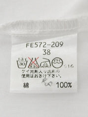 白色/米色徽标刺绣四分袖衬衫