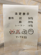 设计图案设置米色