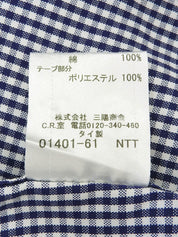 蓝/白格纹徽标刺绣半袖衬衫