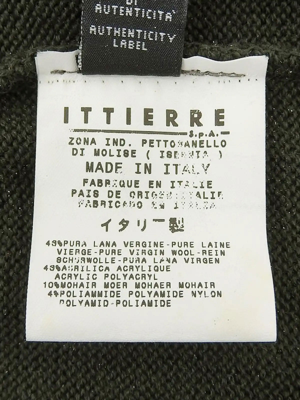 橄榄绿/大丽花紫徽标纽扣开衫