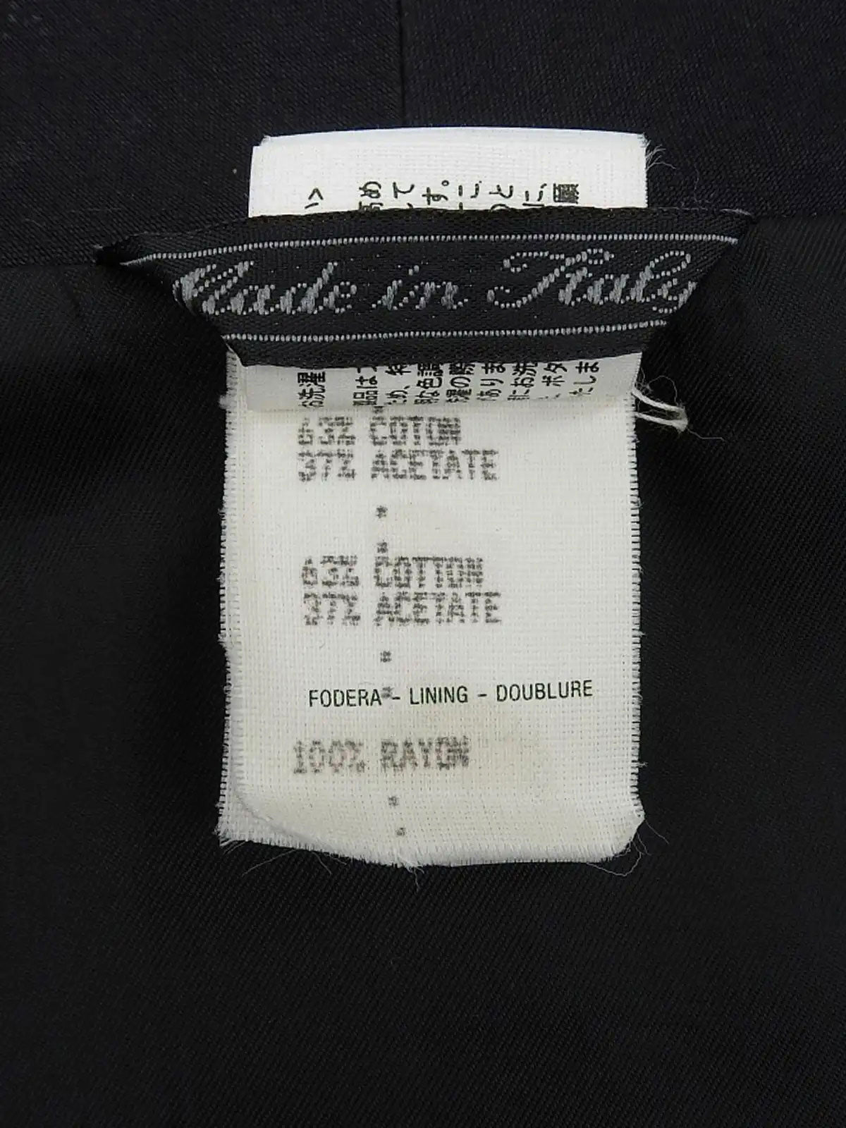 黑色美杜莎刺绣长款大衣