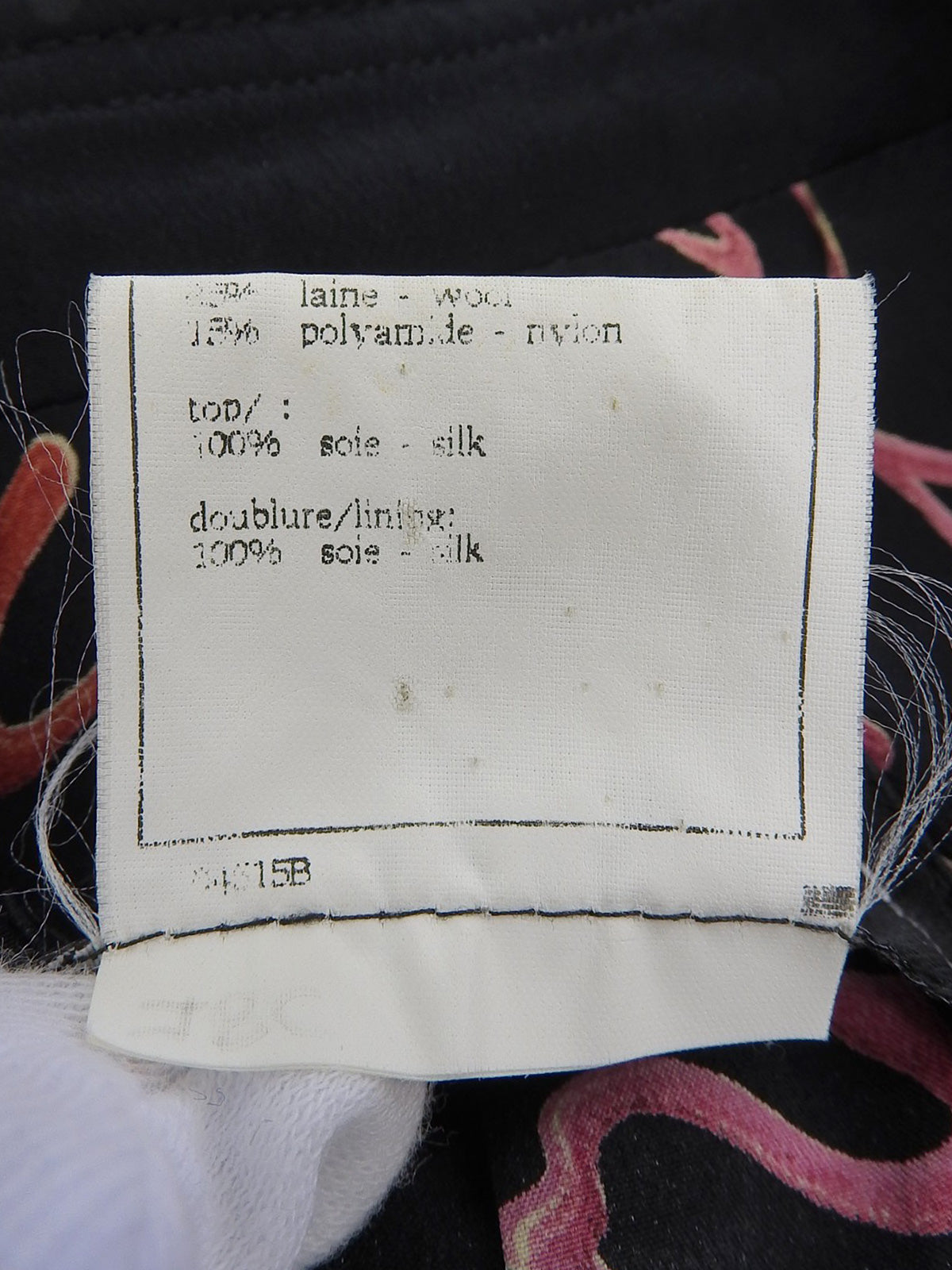1996 羊毛 CC 标志纽扣套装,黑色
