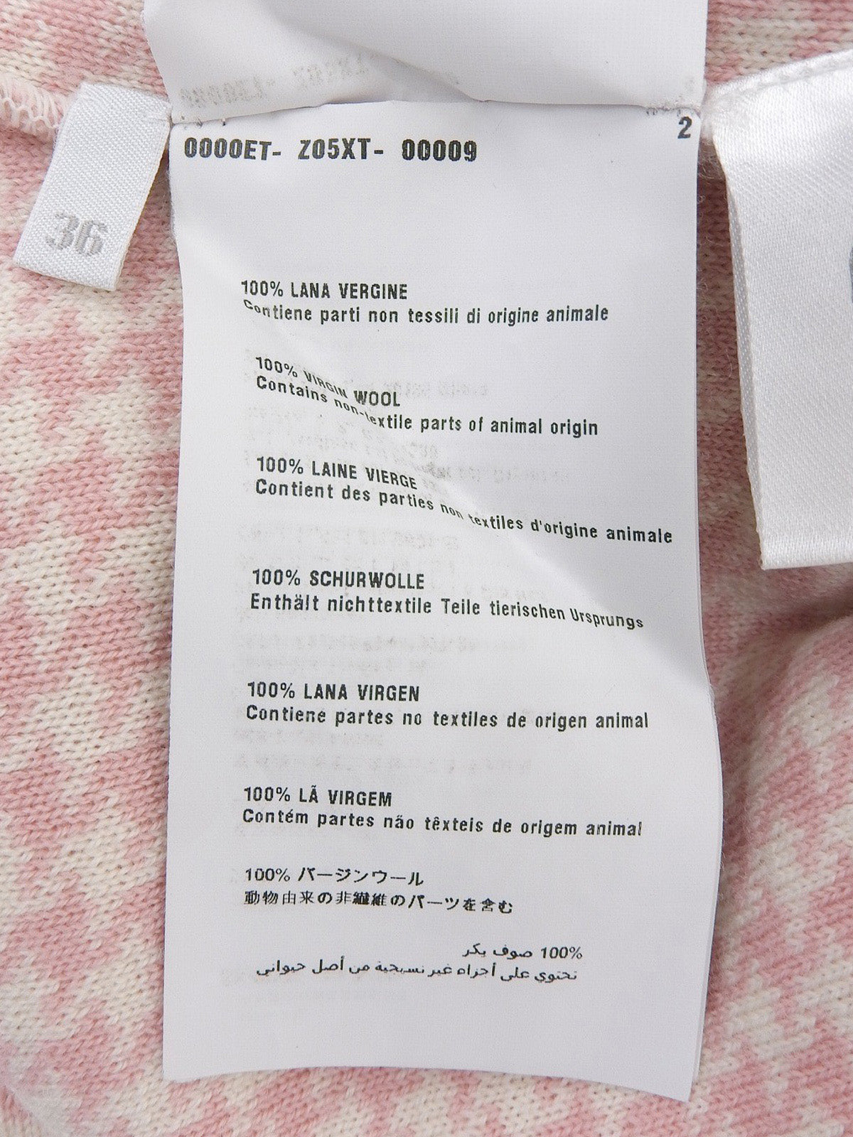 ハウンドトゥースパターンカーディガン オフホワイト/ピンク