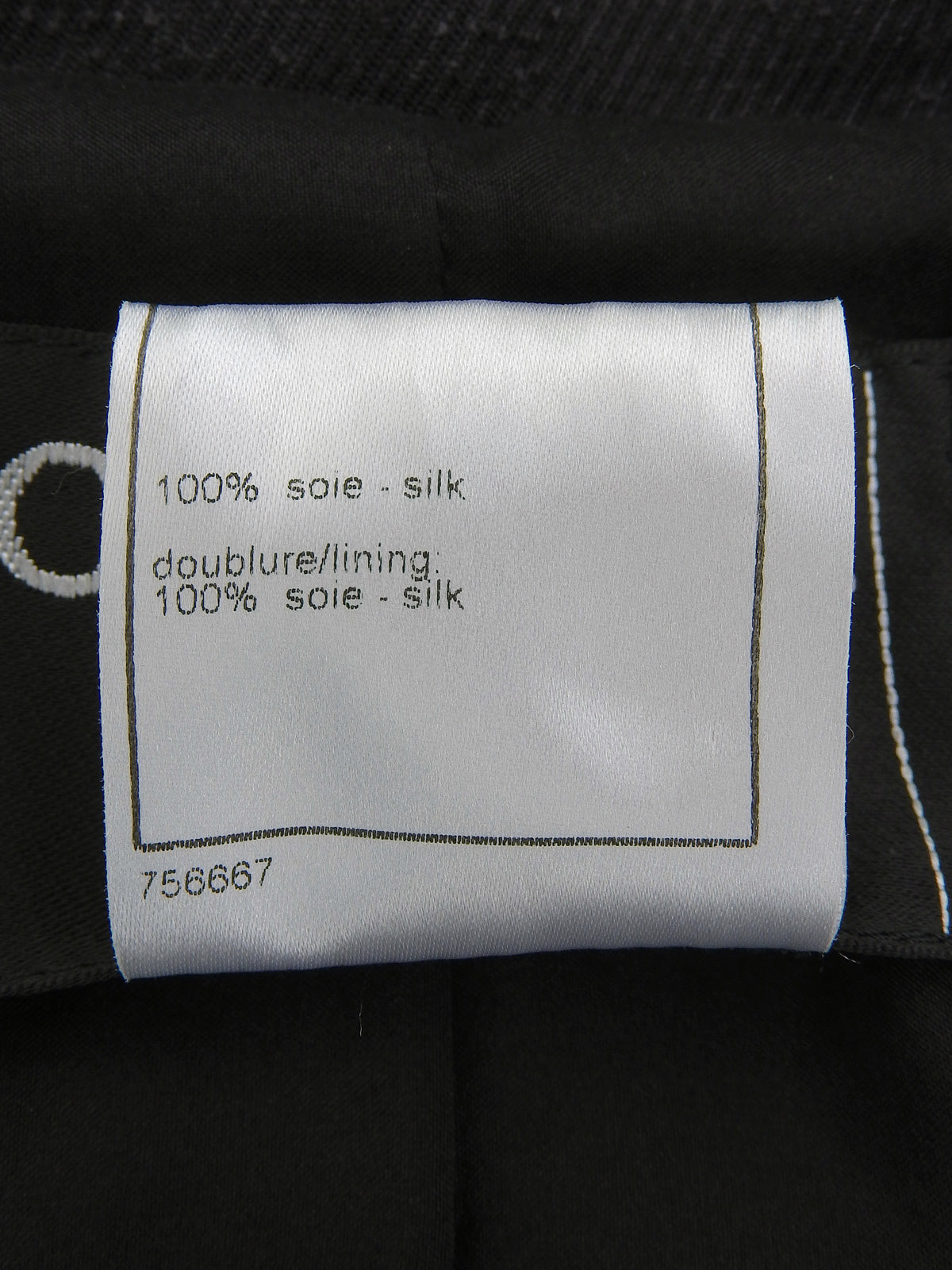 2006 丝绸 CC Mark 纽扣夹克 黑色