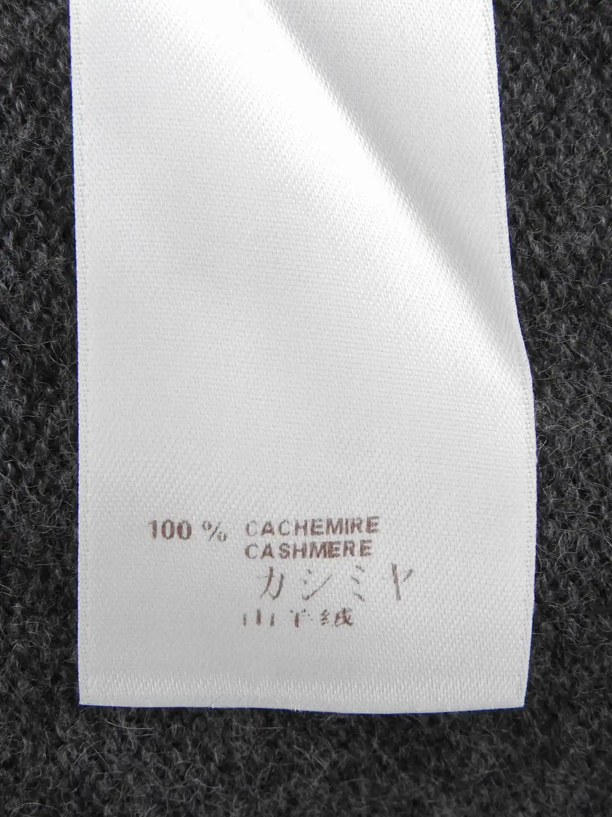 Cashmere logo button cardigan in grey