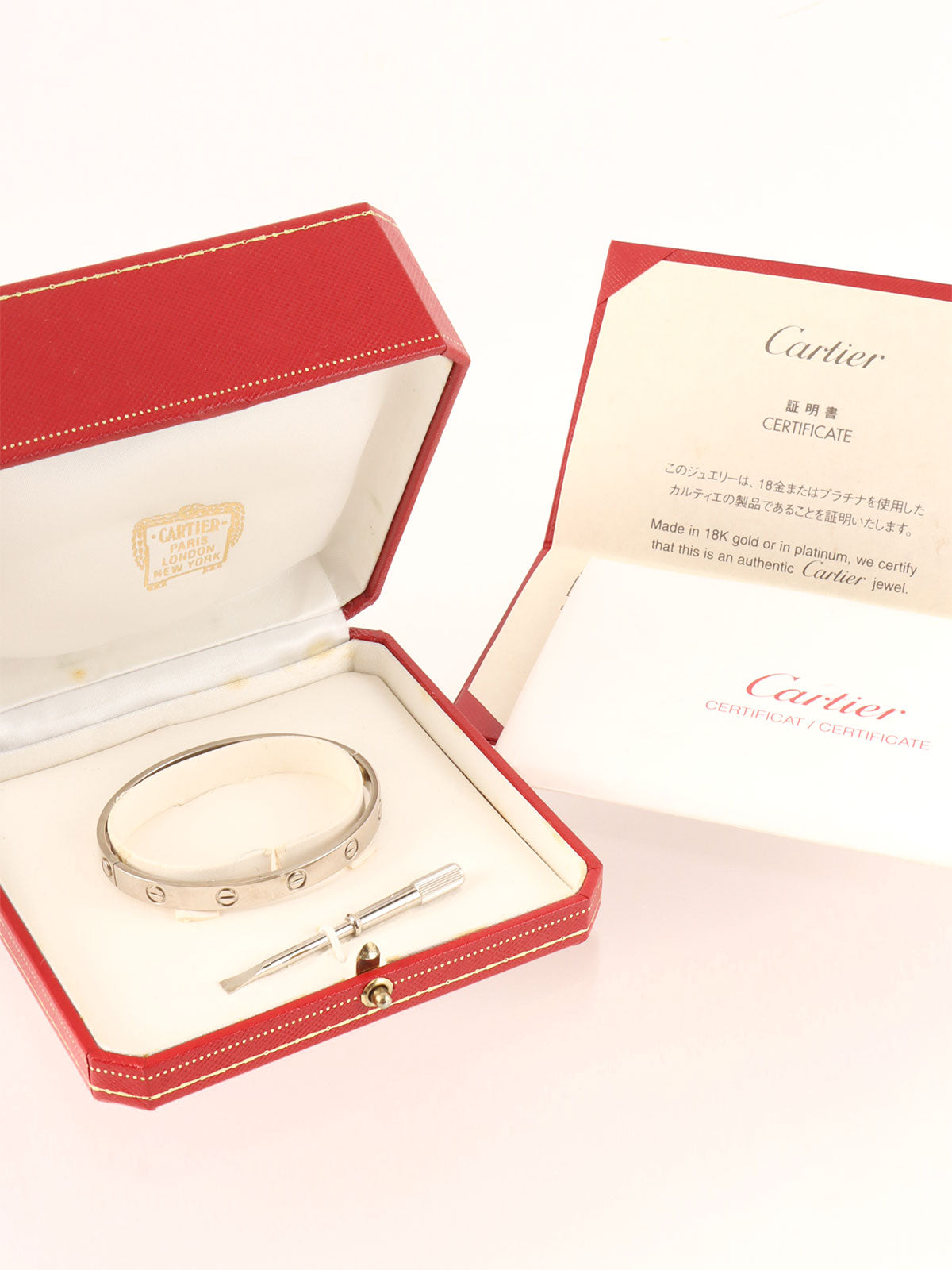 18K Love Bracelet Silver