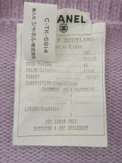 1994 CC Mark Button 套装薰衣草色
