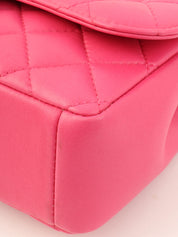 2015 Matelasse Stitch CC 旋锁单肩包 粉色