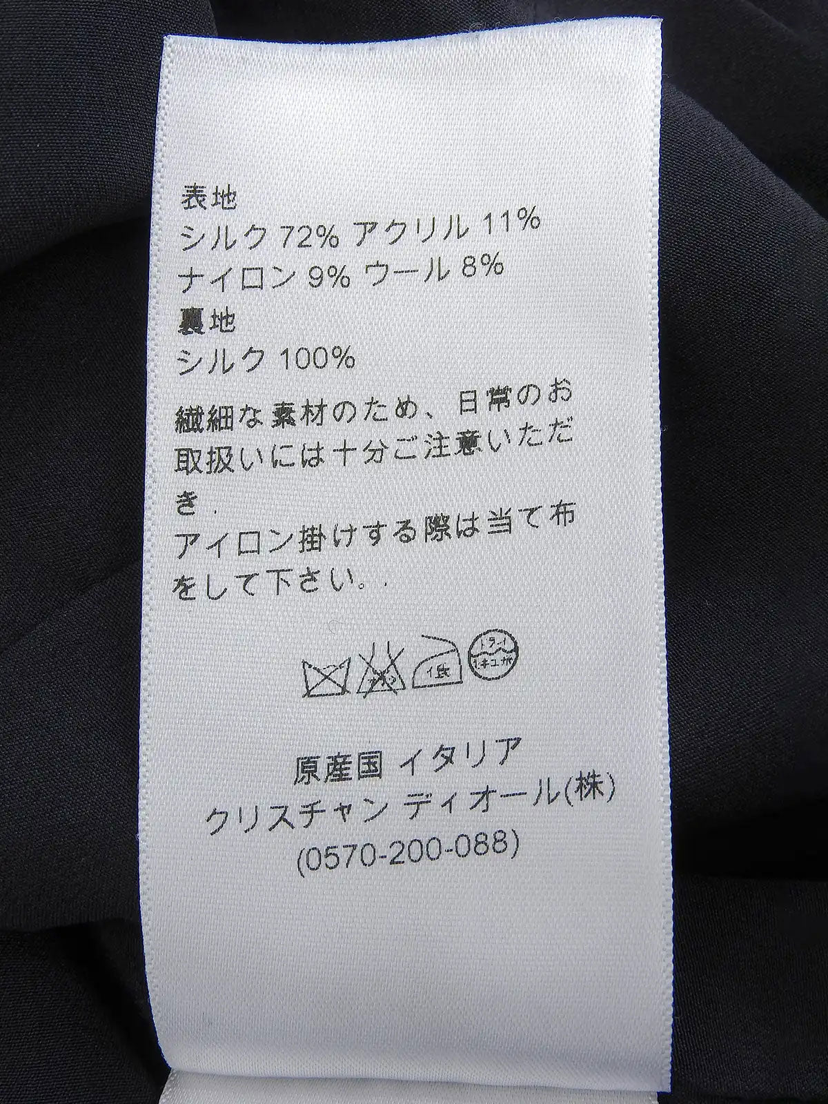 黑色/粉色千鸟格纹无袖荷叶边上衣