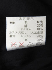 红色/黑色羊毛无领夹克