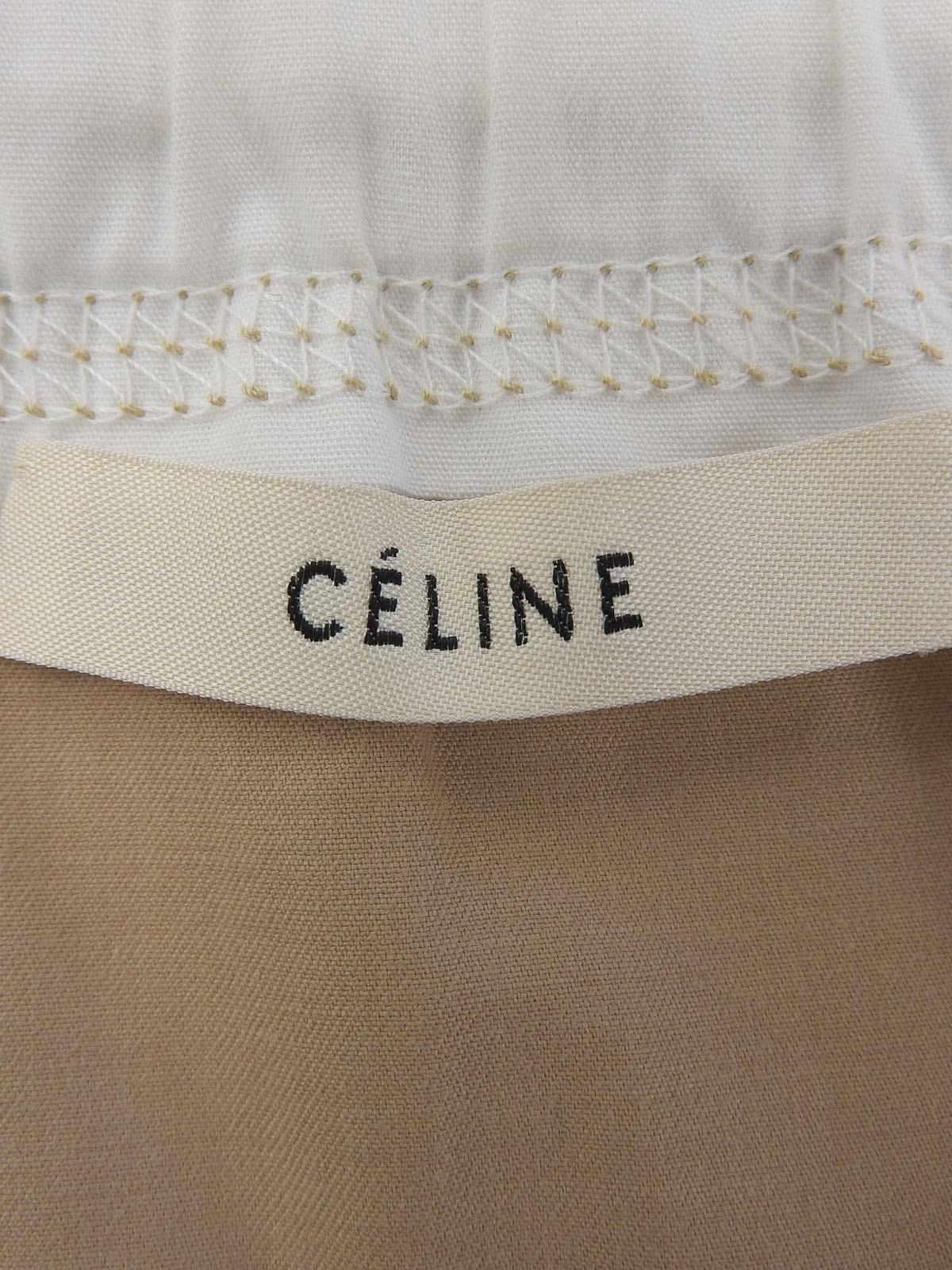 Leather Belt Cotton Skirt in Beige