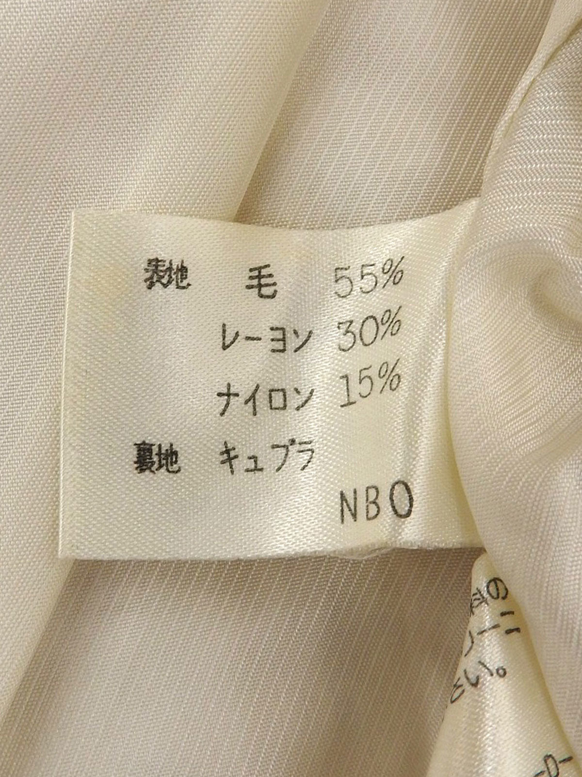 薰衣草紫/多色粗花呢珍珠纽扣无领夹克