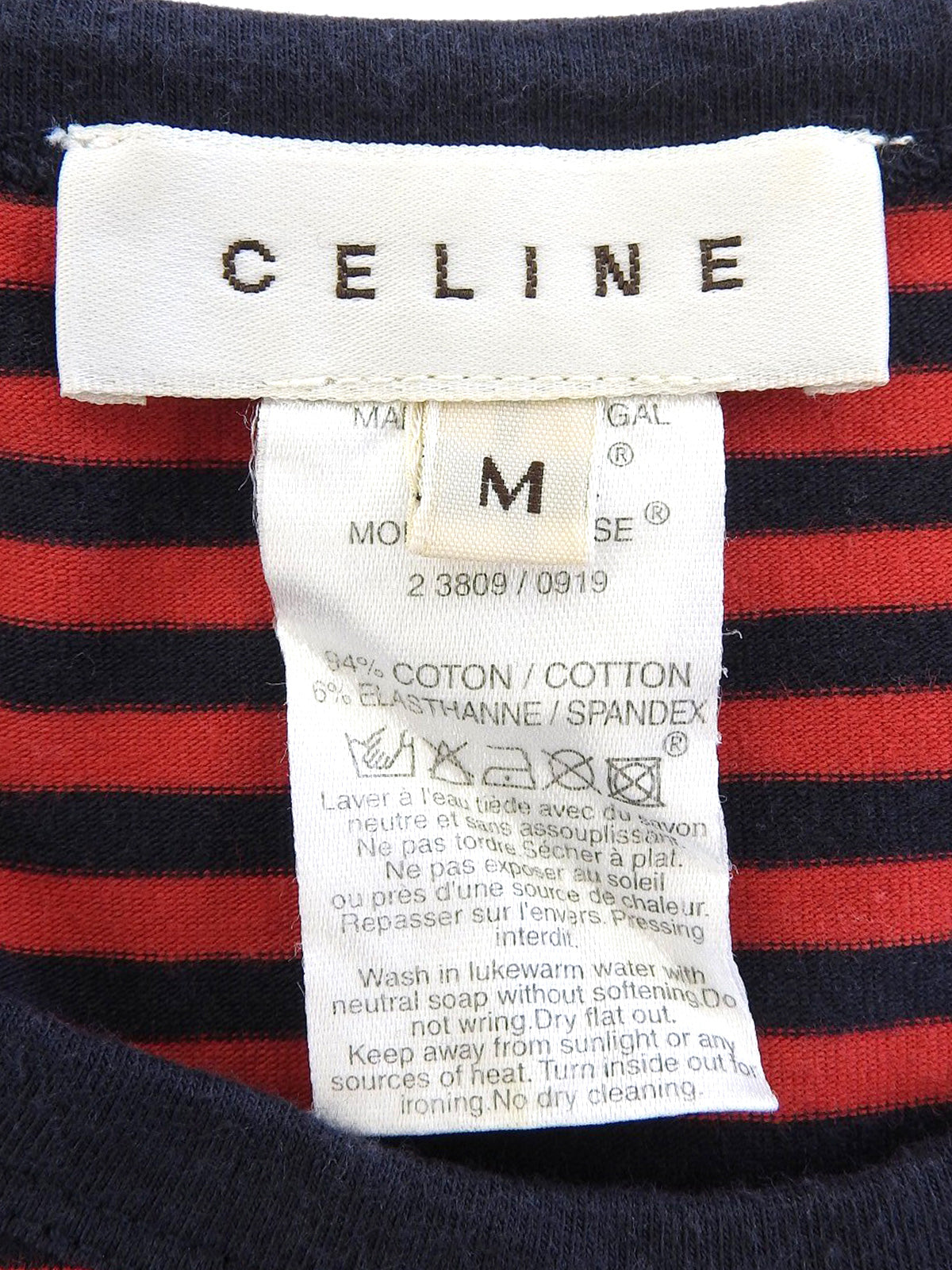 Cotton striped half-sleeve top in red/navy