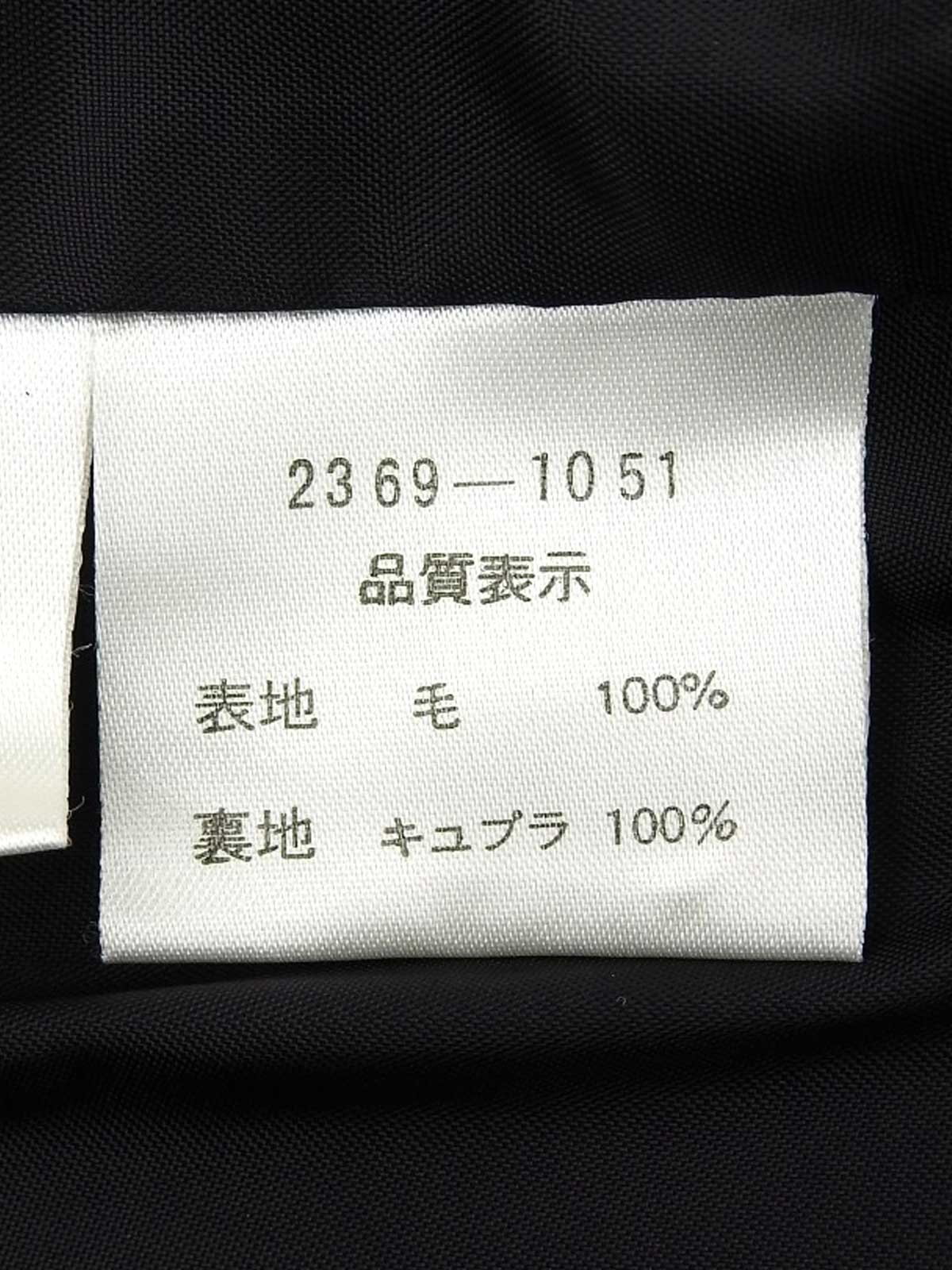 ウールショートジャケット ブラック